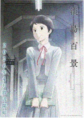 森林里的熊先生全集完整版在线观看