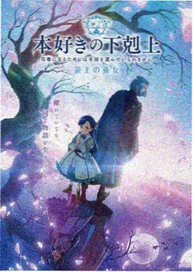 森林里的熊先生1080P超清在线播放