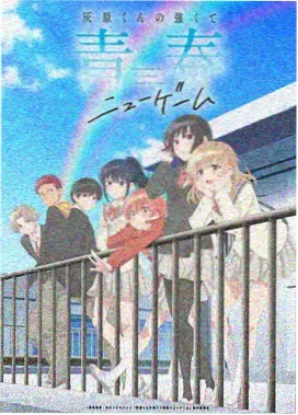 森林里的熊先生剧情人物介绍