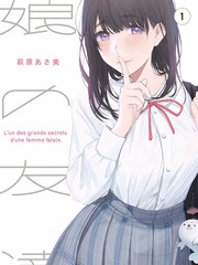 音乐竞演综艺档案卡封面示意